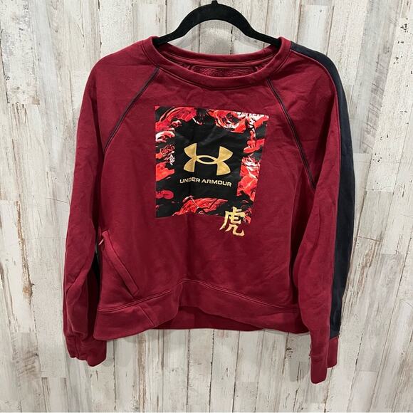 UNDER ARMOUR Chinese New Year Rival Fleece Crew Neck Sweatshirt w/pockets - Picture 1 of 11